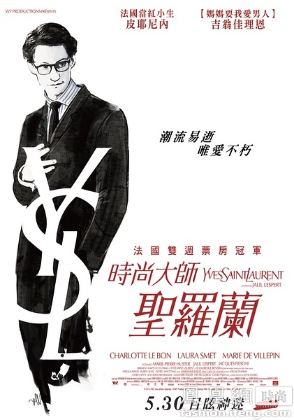 蒙大拿大学 Market Development Diploma